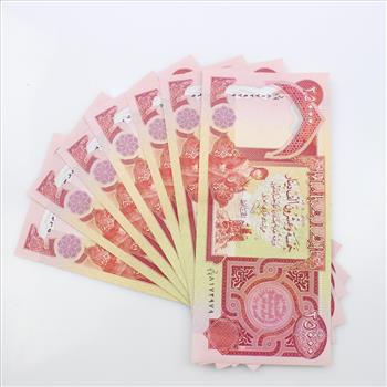 175,000 Iraqi Dinar