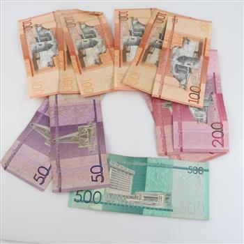 1800 Dominican Pesos, Foreign Currency