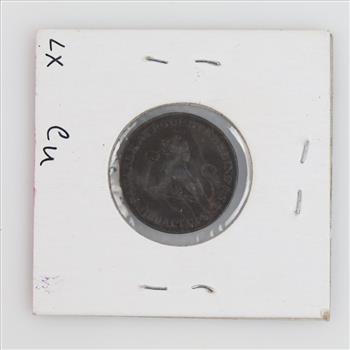 1810 Gibraltar Large Date Merchant Token