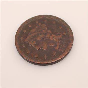 1851 Matron Copper One Cent Coin