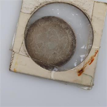 1854 Seated Liberty Silver Quarter