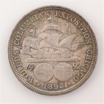 1892 Columbian Exposition Commemorative Silver Half Dollar