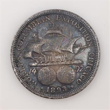 1892 World's Columbian Exposition Silver Half Dollar