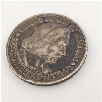 1893 US Columbian Exposition Silver Half Dollar