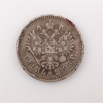 1898 Nicholas II Last Russian Emperor Czar 1 Ruble Silver Coin