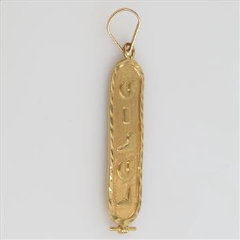 18kt Gold Cartouche Pendant