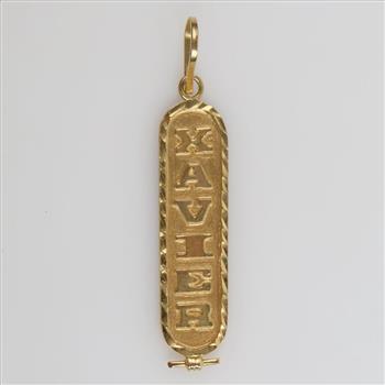 18kt Gold Cartouche Pendant