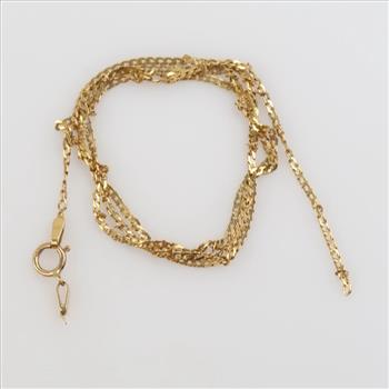 18kt Gold Dainty Curb Chain Necklace