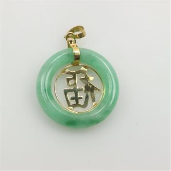 18kt Gold Jadeite Pendant