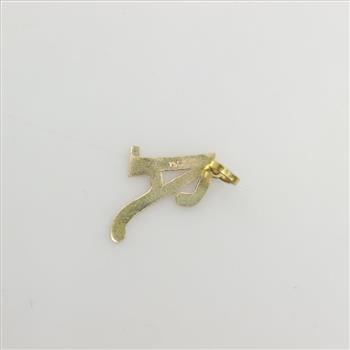18kt Gold Letter A Pendant