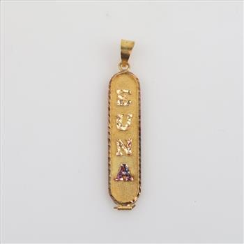 18kt Gold Name Pendant