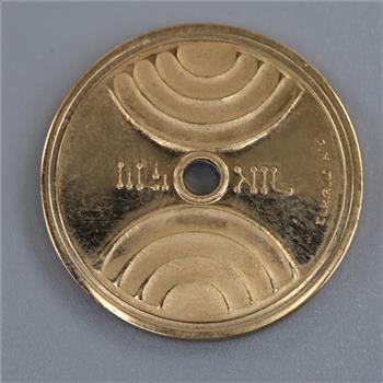 18kt Gold Yaacov Agam 