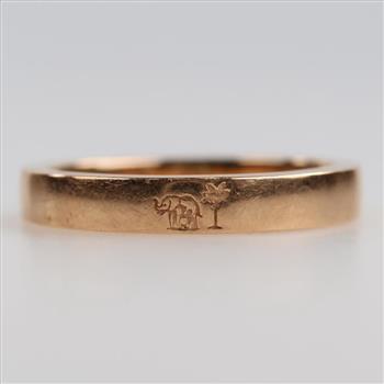 18kt Rose Gold Mama Band