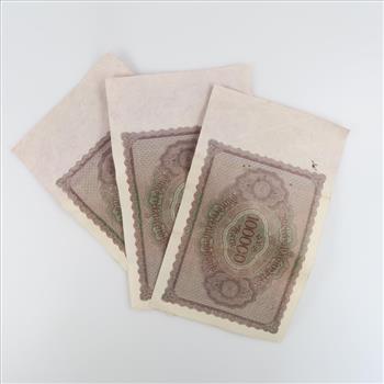 1923 German 100,000 Mark Reichsbank Note - Hyperinflation Era