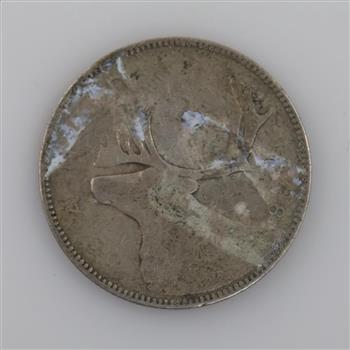 1948 Canadian Silver 25 Cents