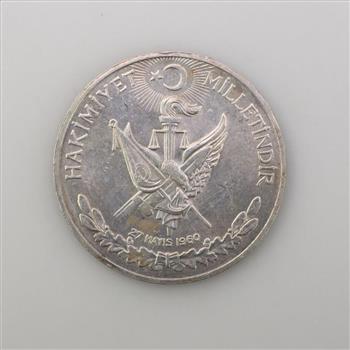 1960 Silver Turkish 10 Lira Coin
