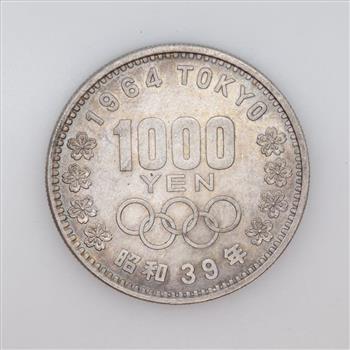 1964 Japanese Commemorative Tokyo 1000 Yen Silver Coin