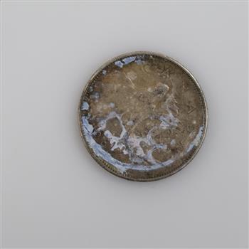 1966 Canadian Silver 25 Cents