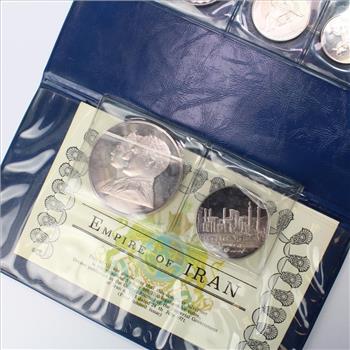 1971 Empire Of Iran .999 Silver Rials Proof Set