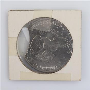 1971-D Eisenhower Chipped Edge - Error One Dollar Coin