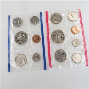 1981 P&D US Uncirculated Mint Set