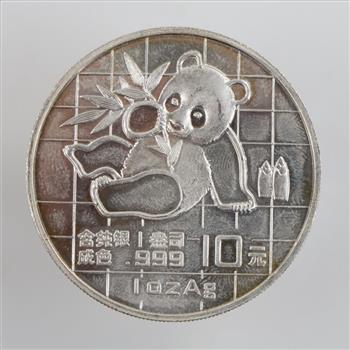 1989 Fine Silver Panda 1oz Round