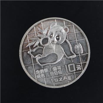 1989 Fine Silver Panda 1oz Round