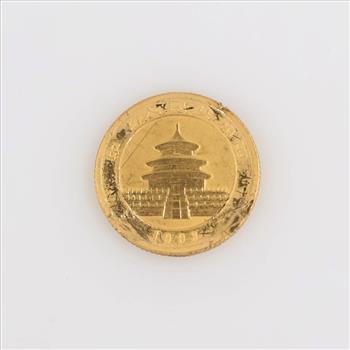 1993 Panda 5 Yuan Fine Gold 1/20oz Coin