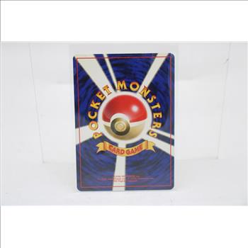 1996 Pocket Monsters Pokemon Holo Zapdos No. 145 Rare