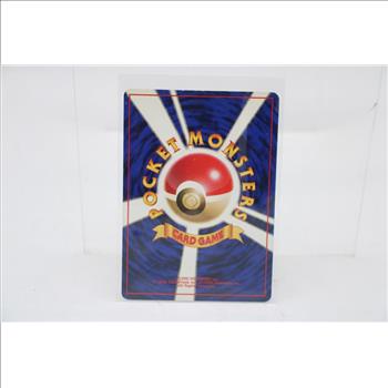 1996 Pocket Monsters Pokemon Snorlax No. 143