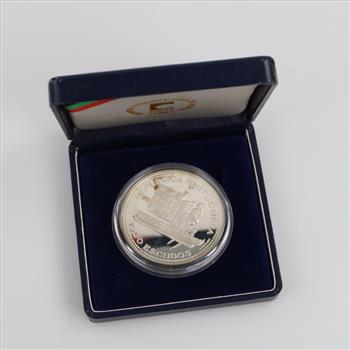 1996 Portugal D. Fernando II & Gloria Frigate Silver Proof 1000 Escudos