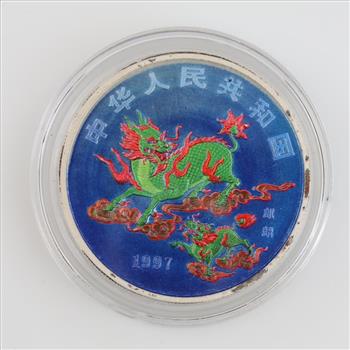 1997 Chinese Colorized Fine Silver 10 Yuan