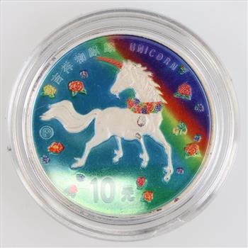 1997 Chinese Colorized Fine Silver 10 Yuan