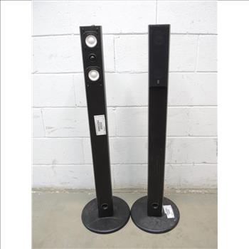 Yamaha Stand Up Speakers