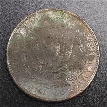 2 US Morgan Silver Dollars