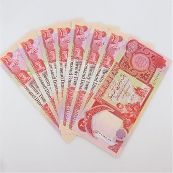 200,000 Iraqi Dinar