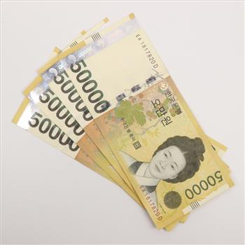 200,000 Won