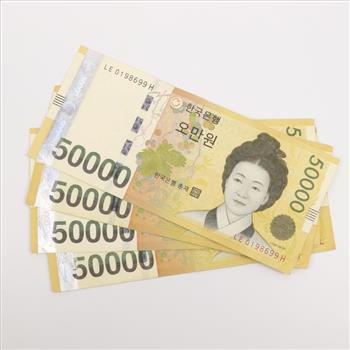 200,000 Won