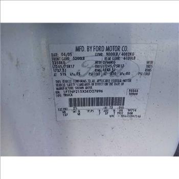 2005 Ford F250 (Medford, NY 11763)