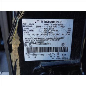 2008 Ford F-350 (Hartford, CT 06114)