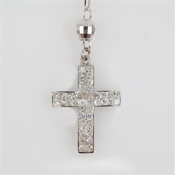 2.00cts TW Diamond 14kt White Gold Rosary-Evaluated By Our Certified Gemologist-AGS/GIA