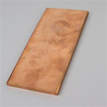 2012 USA Fine Copper 1 Lb. Bar