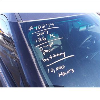 2017 Ford Interceptor Utility (Hartford, CT 06114)