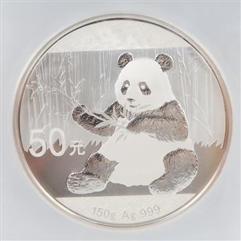 2017 PR70 Chinese Panda Fine Silver 50 Yen 150g PCGS Graded