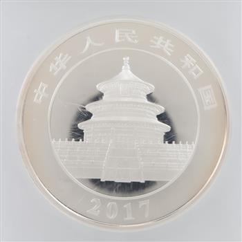 2017 PR70 Chinese Panda Fine Silver 50 Yen 150g PCGS Graded