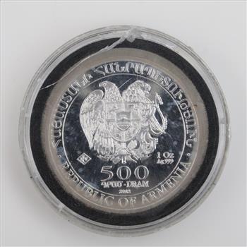 2018 Armenian Fine Silver Noah's Ark 500 Drams 1oz