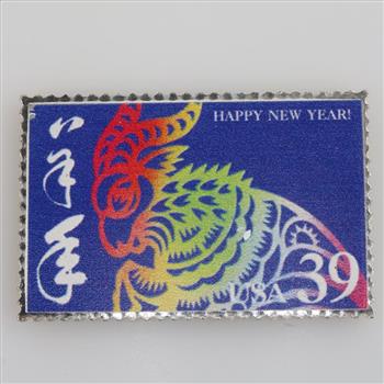 2018 Fine Silver USPS Zodiac Lunar Year Of The Goat 1oz Bar