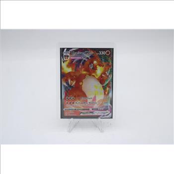 2020 Pokemon Charizard Vmax Full Art 020/189