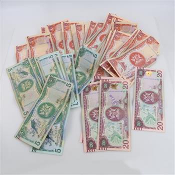 205 Trinidad & Tobago Dollars
