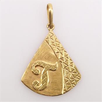 20kt Gold Letter T Pendant